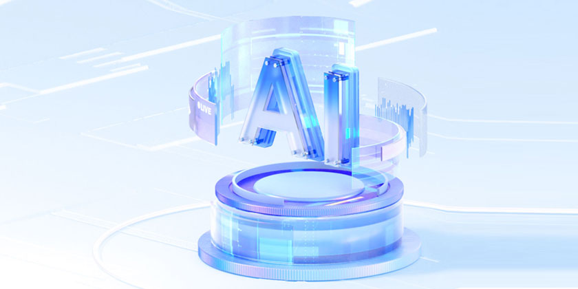 如何让人工智能实现认知正义